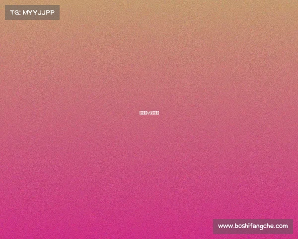 匈牙利vs西班牙