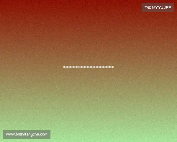 学校排球竞赛编排赛事,学校排球竞赛编排赛事的关键要素分析与优化建议探讨