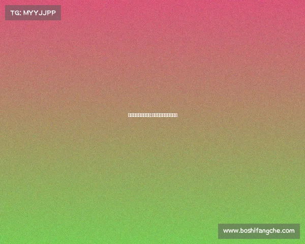 怎么设立赛事组委会;赛事组委会是什么意思