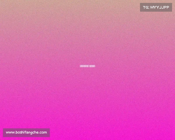 电子竞技主场 招聘官网