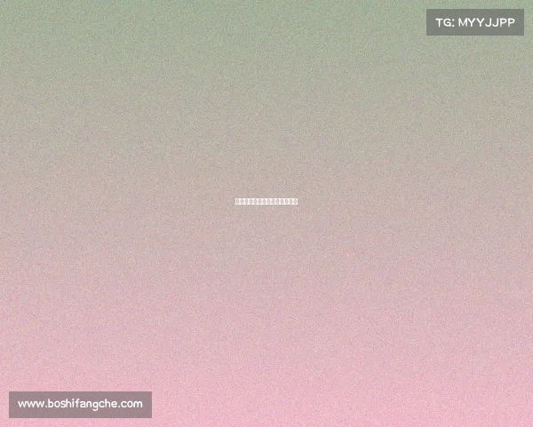 电竞传奇子涵不是国宝女朋友吗