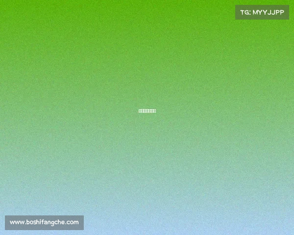 皇冠电竞是什么